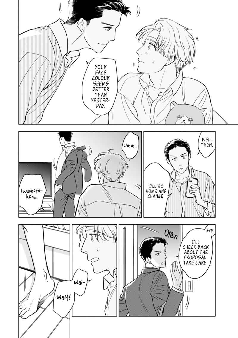 Page 28 Chapter 1 Fukigen na Doudou