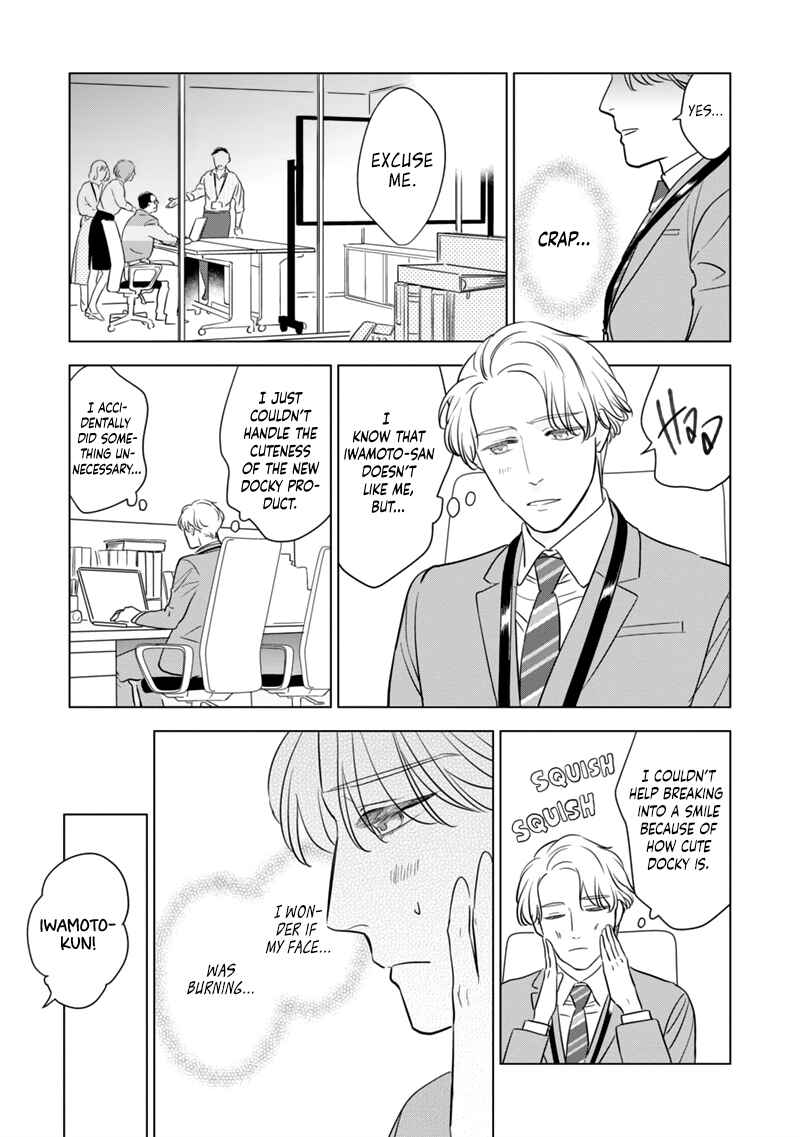 Page 9 Chapter 1 Fukigen na Doudou