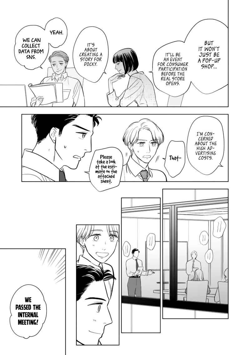 Page 11 Chapter 4 Fukigen na Doudou