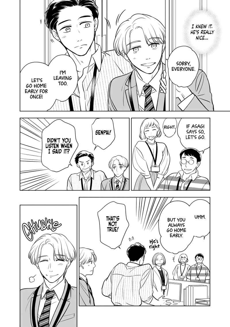 Page 22 Chapter 4 Fukigen na Doudou