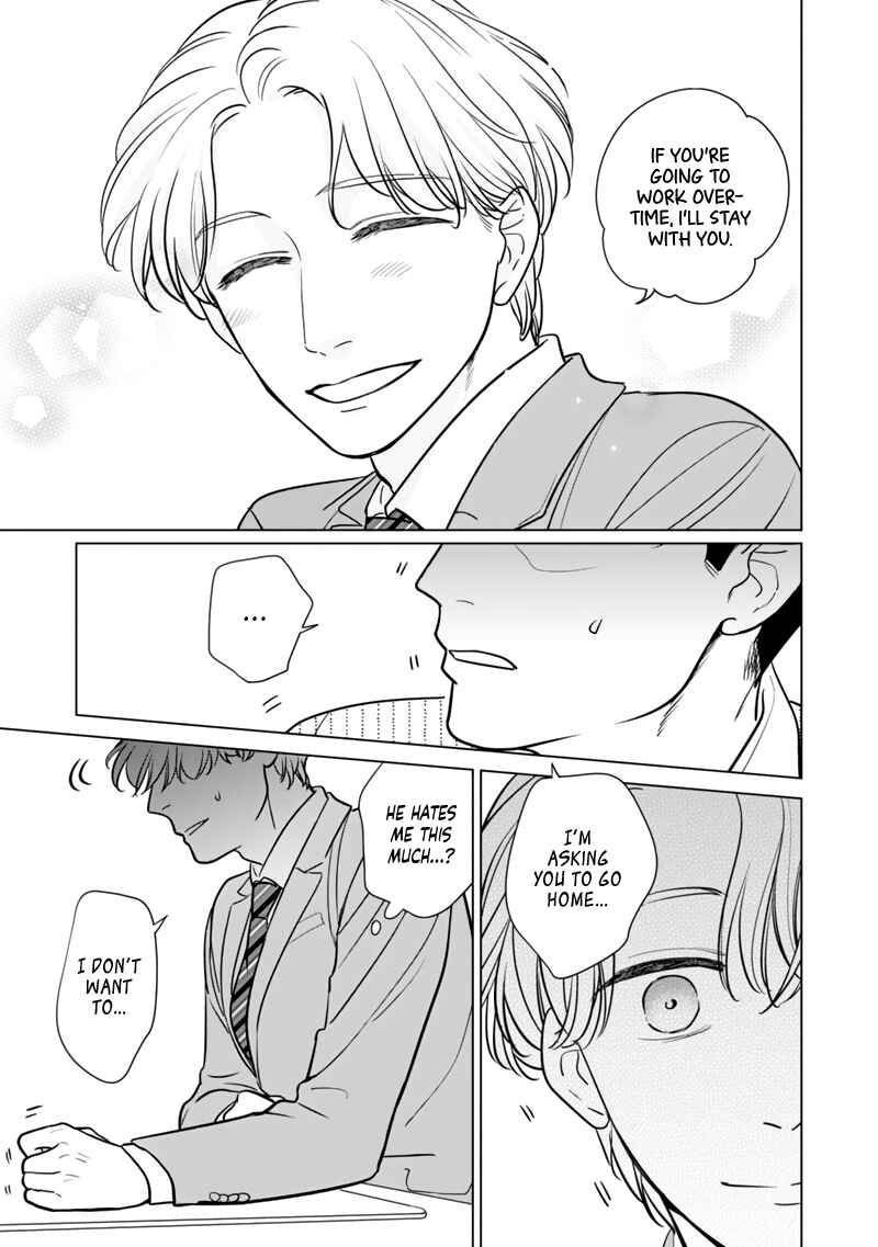 Page 29 Chapter 4 Fukigen na Doudou