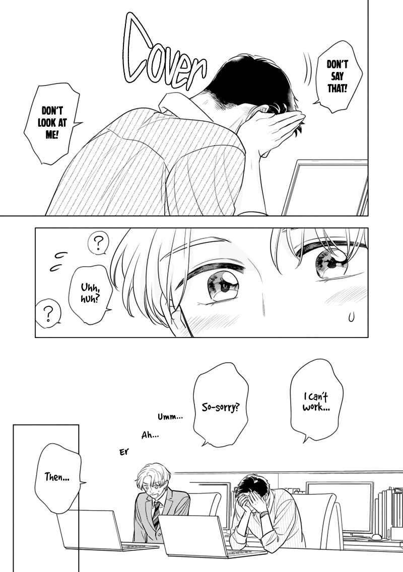 Page 31 Chapter 4 Fukigen na Doudou
