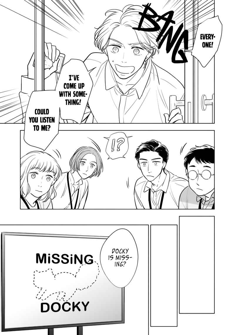 Page 9 Chapter 4 Fukigen na Doudou