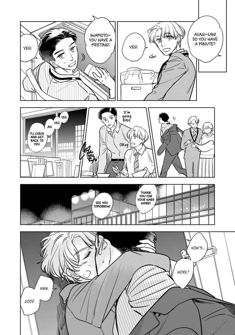 Page 10 Chapter 6 Fukigen na Doudou