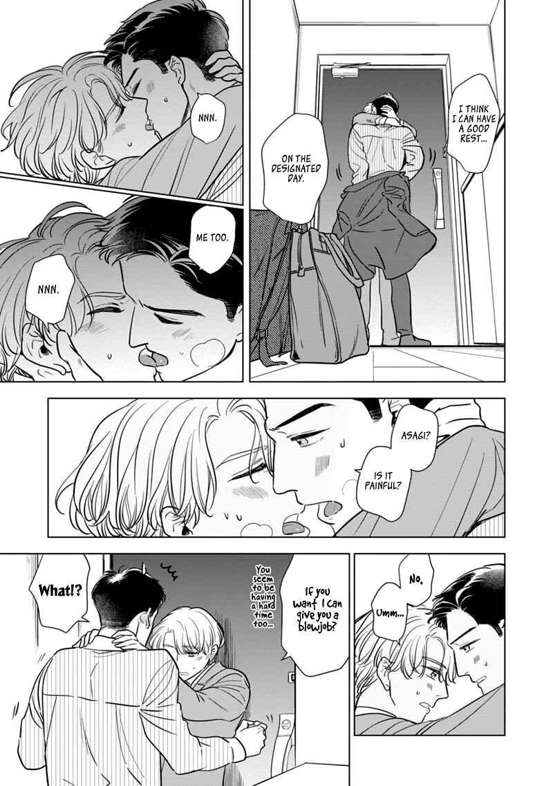 Page 11 Chapter 6 Fukigen na Doudou