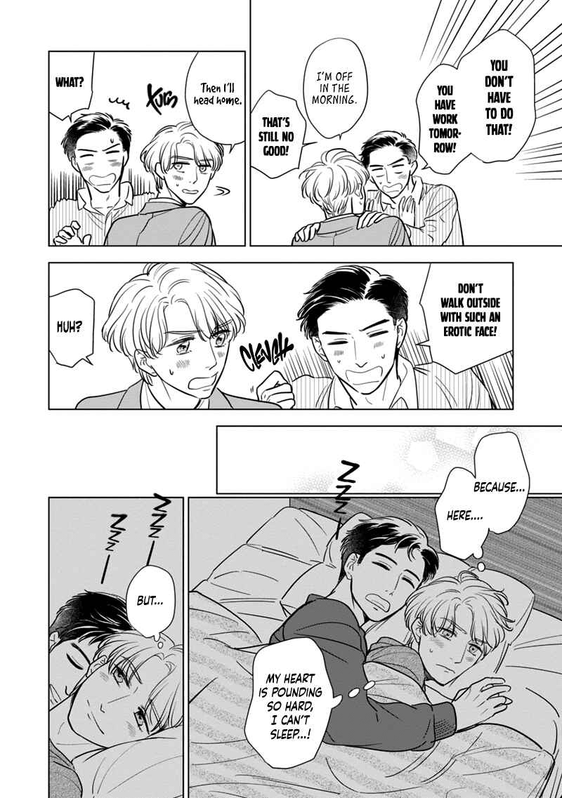 Page 12 Chapter 6 Fukigen na Doudou
