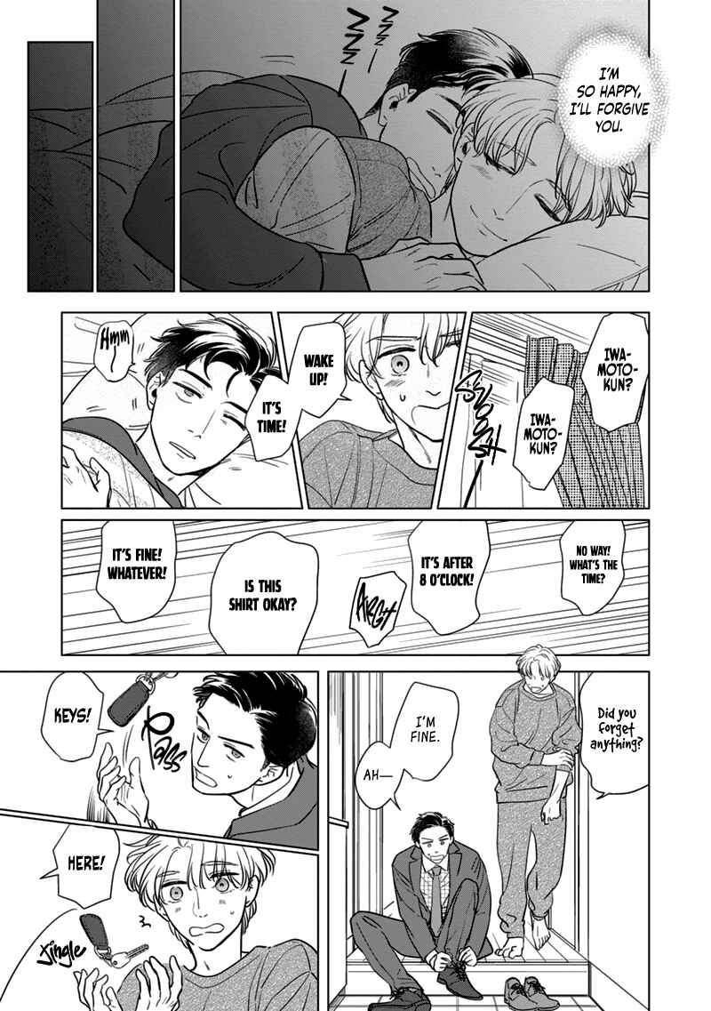Page 13 Chapter 6 Fukigen na Doudou