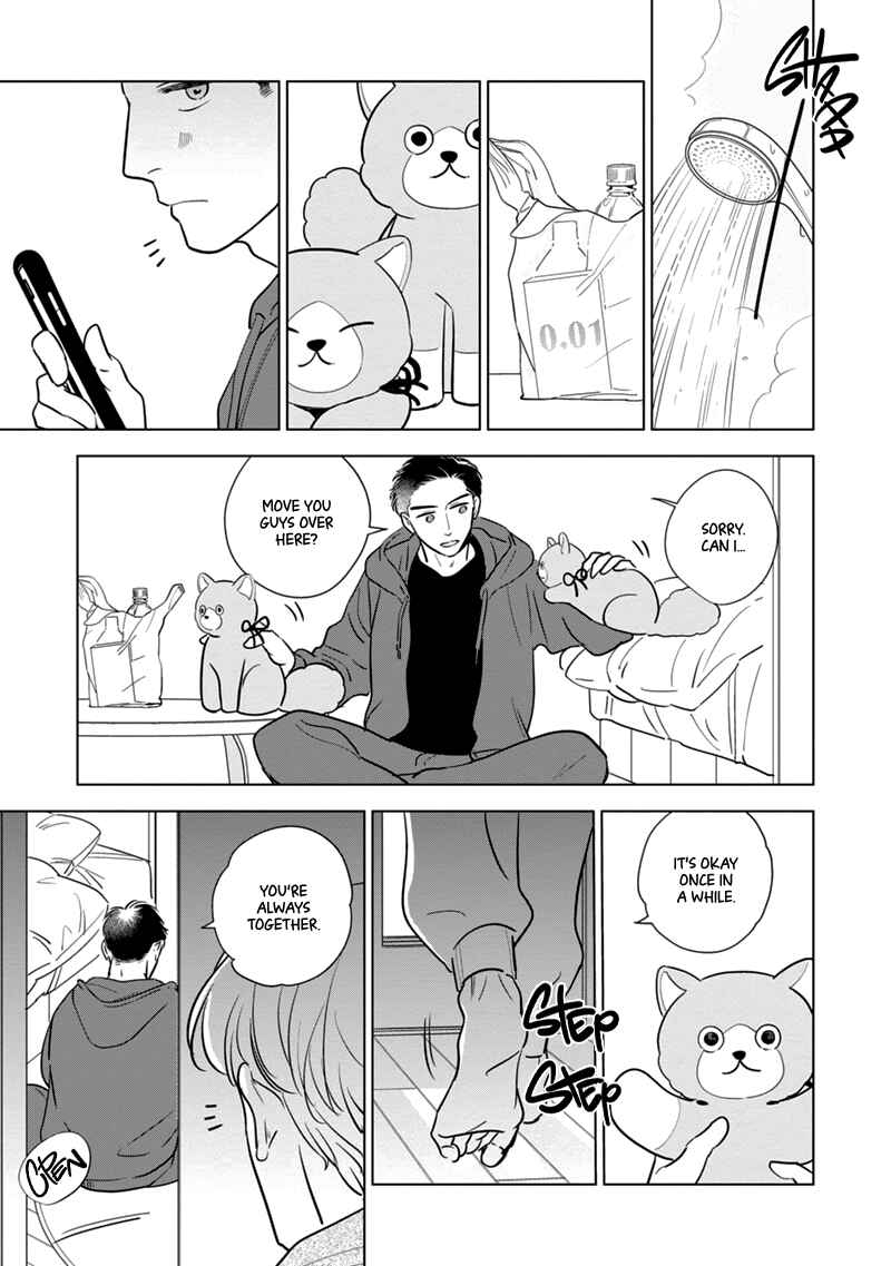 Page 19 Chapter 6 Fukigen na Doudou