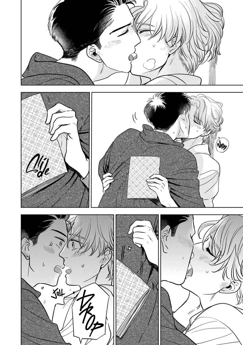 Page 2 Chapter 6 Fukigen na Doudou