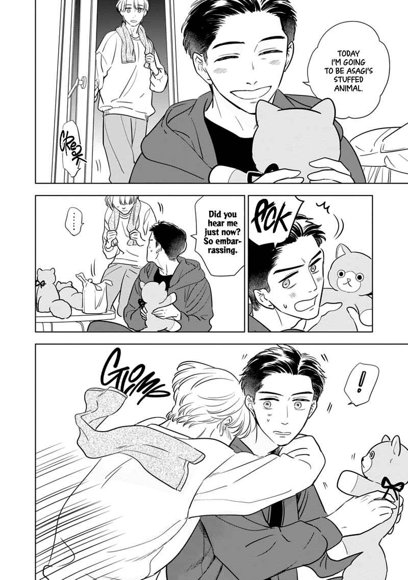 Page 20 Chapter 6 Fukigen na Doudou