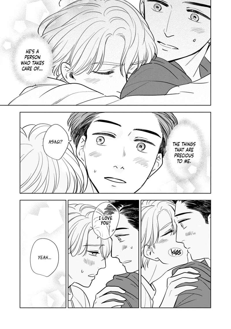 Page 21 Chapter 6 Fukigen na Doudou