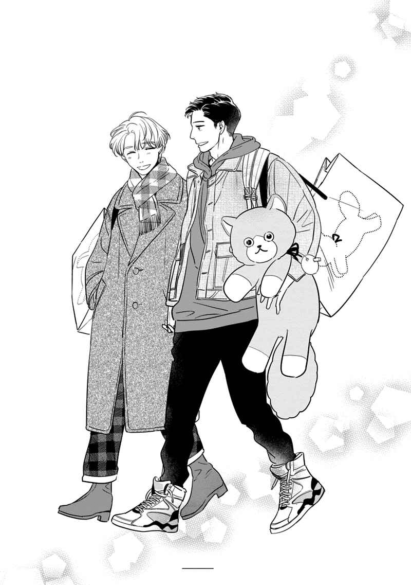 Page 30 Chapter 6 Fukigen na Doudou