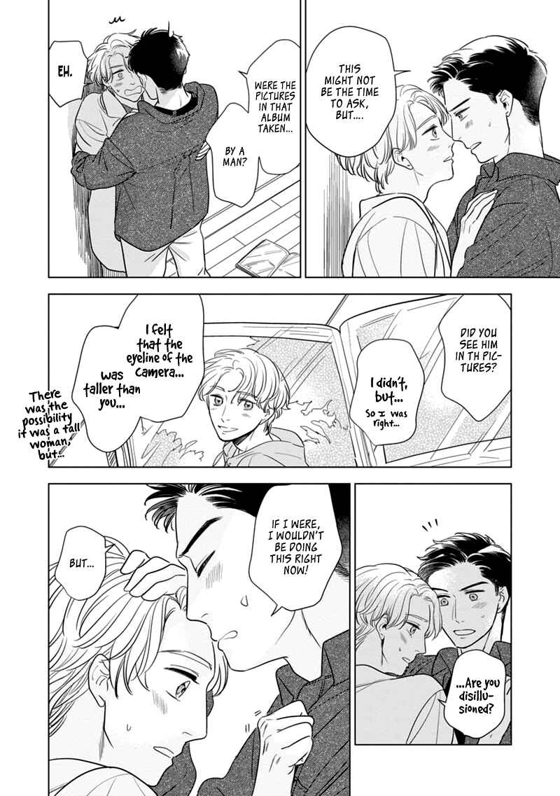 Page 4 Chapter 6 Fukigen na Doudou