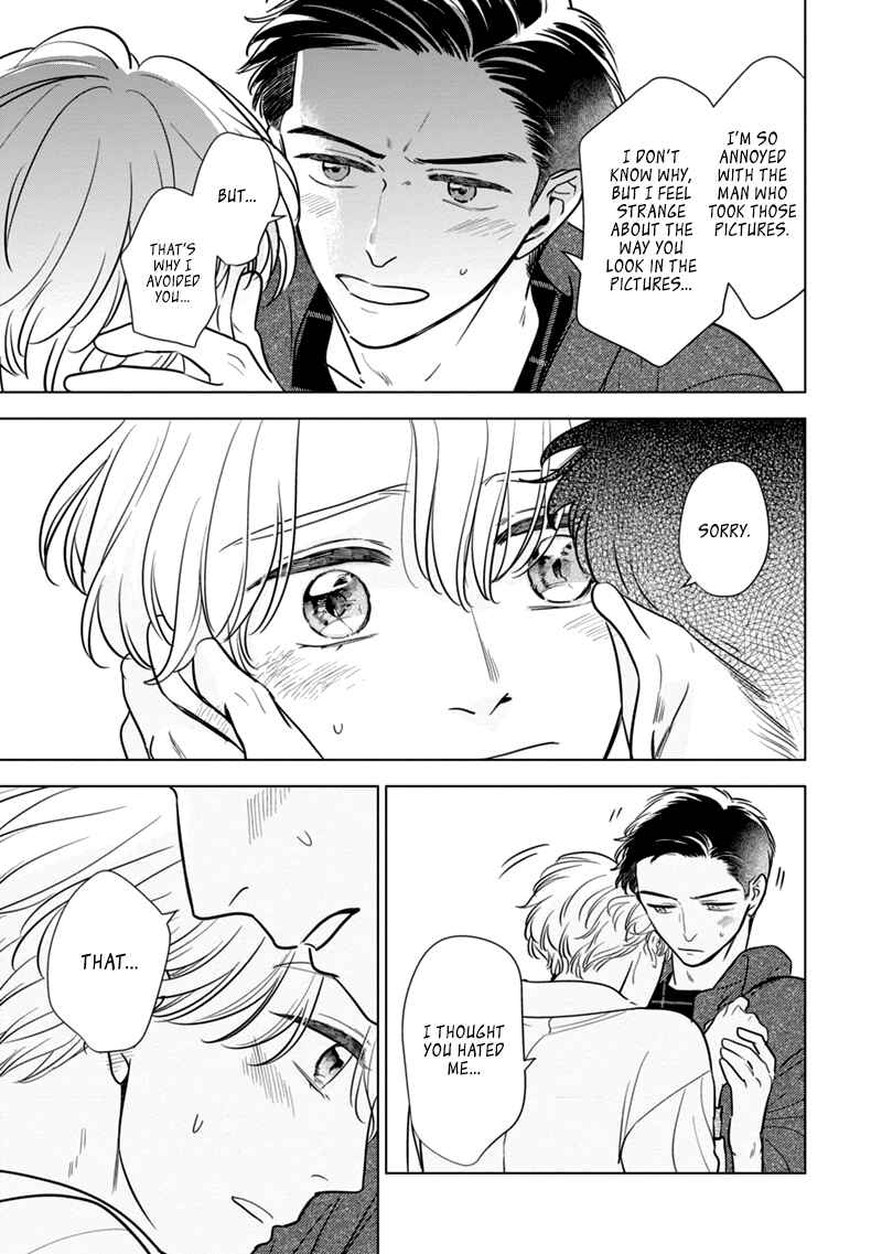 Page 5 Chapter 6 Fukigen na Doudou