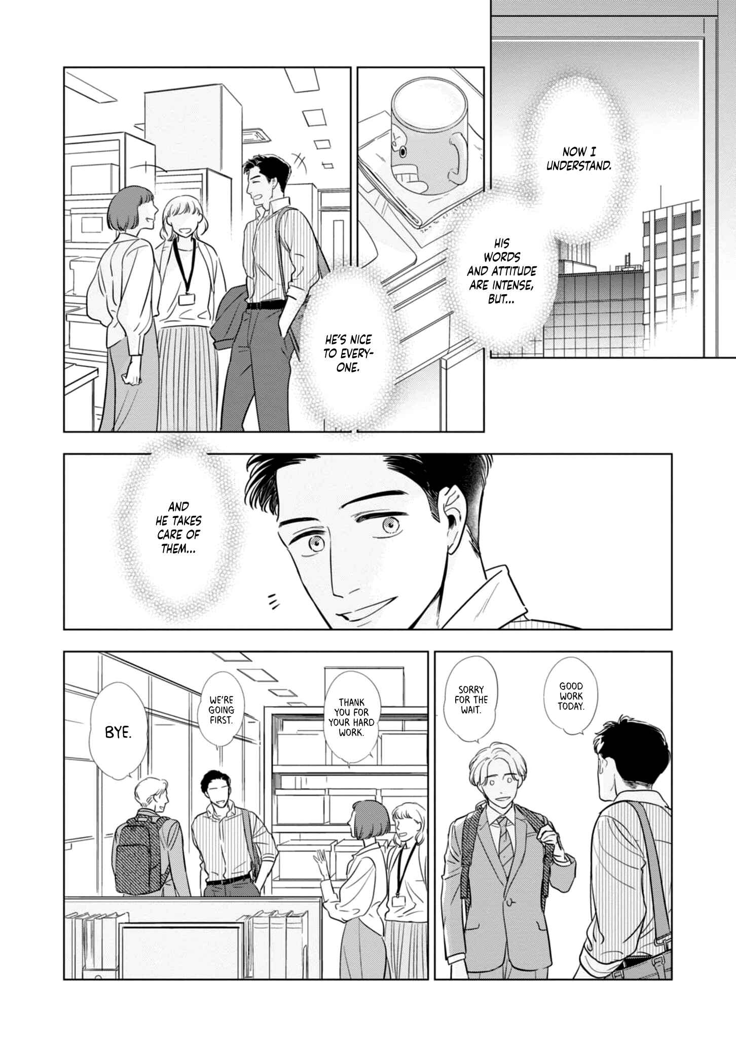 Page 12 Chapter 3 Fukigen na Doudou
