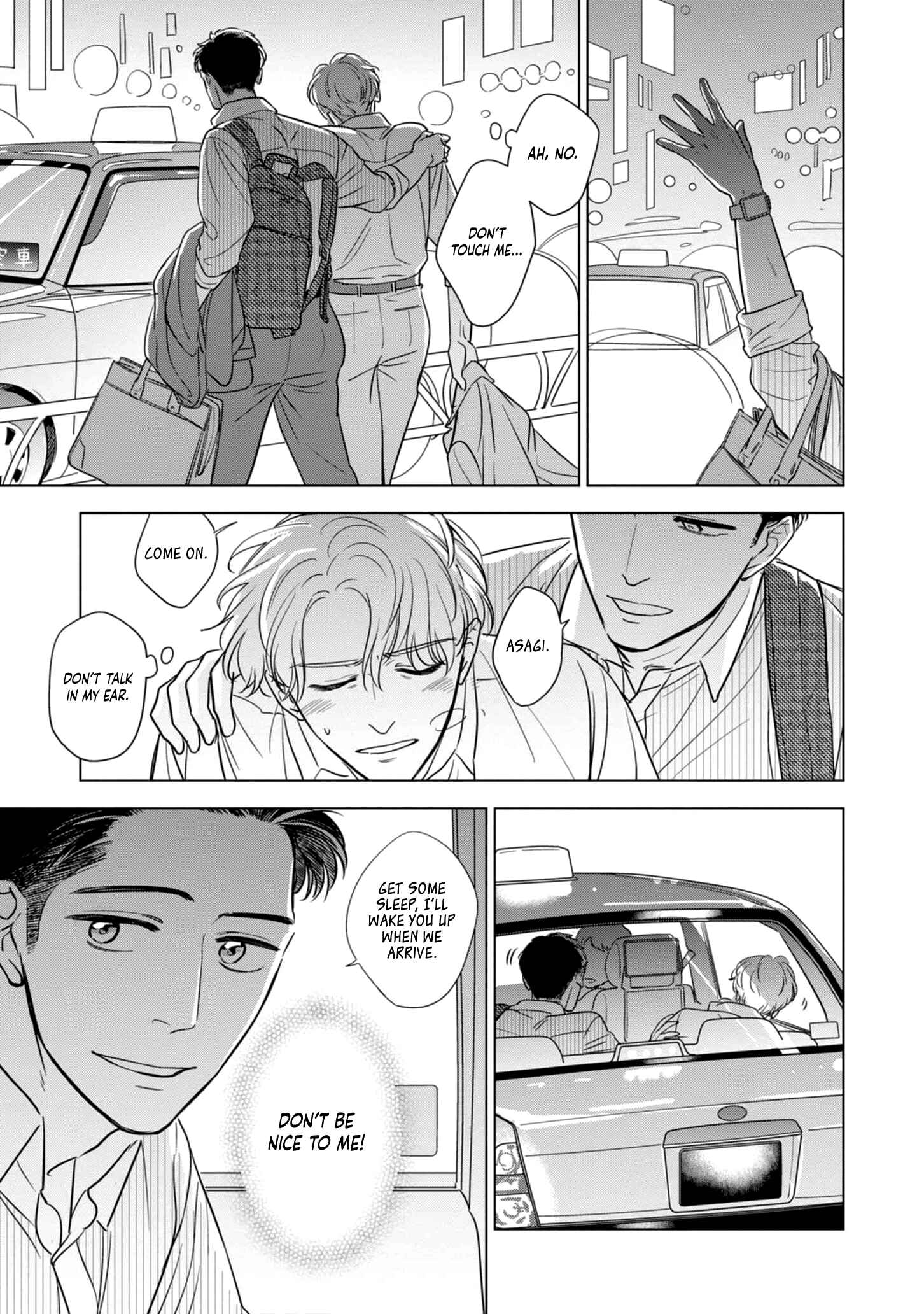 Page 19 Chapter 3 Fukigen na Doudou