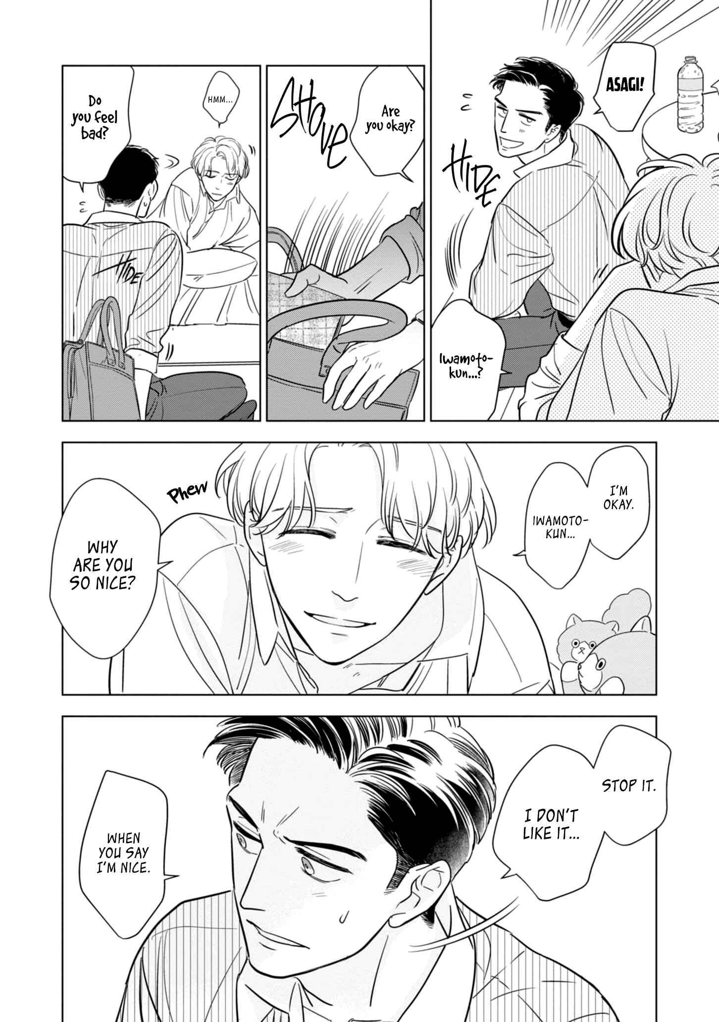 Page 24 Chapter 3 Fukigen na Doudou