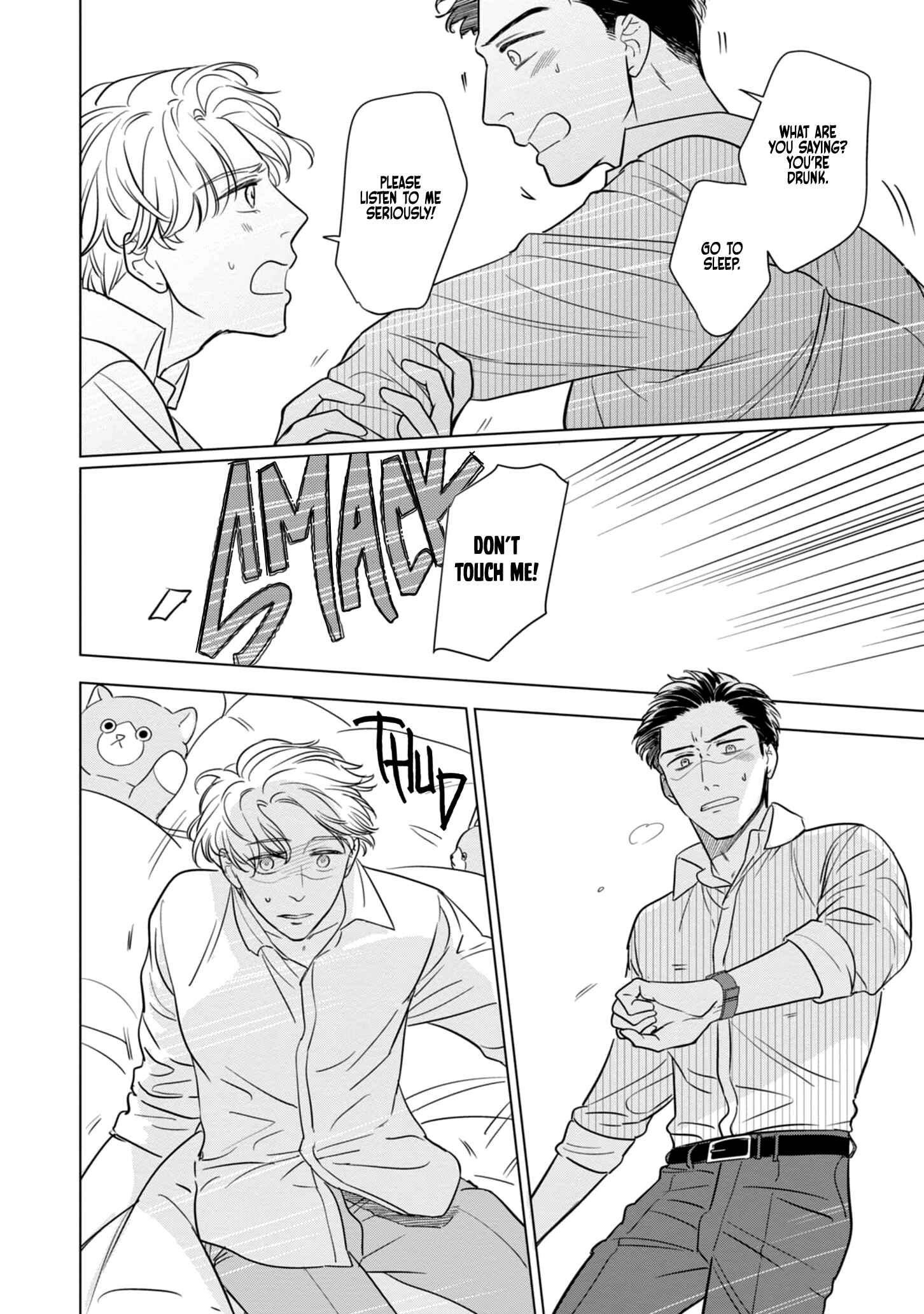 Page 26 Chapter 3 Fukigen na Doudou