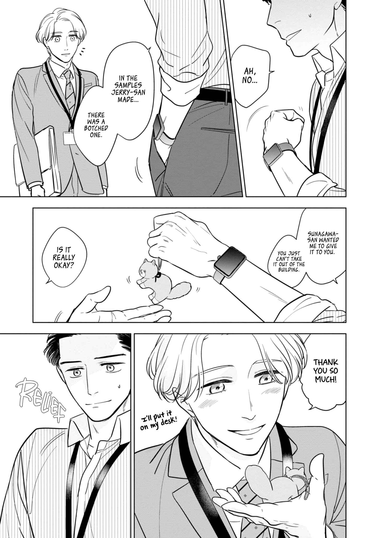 Page 7 Chapter 3 Fukigen na Doudou
