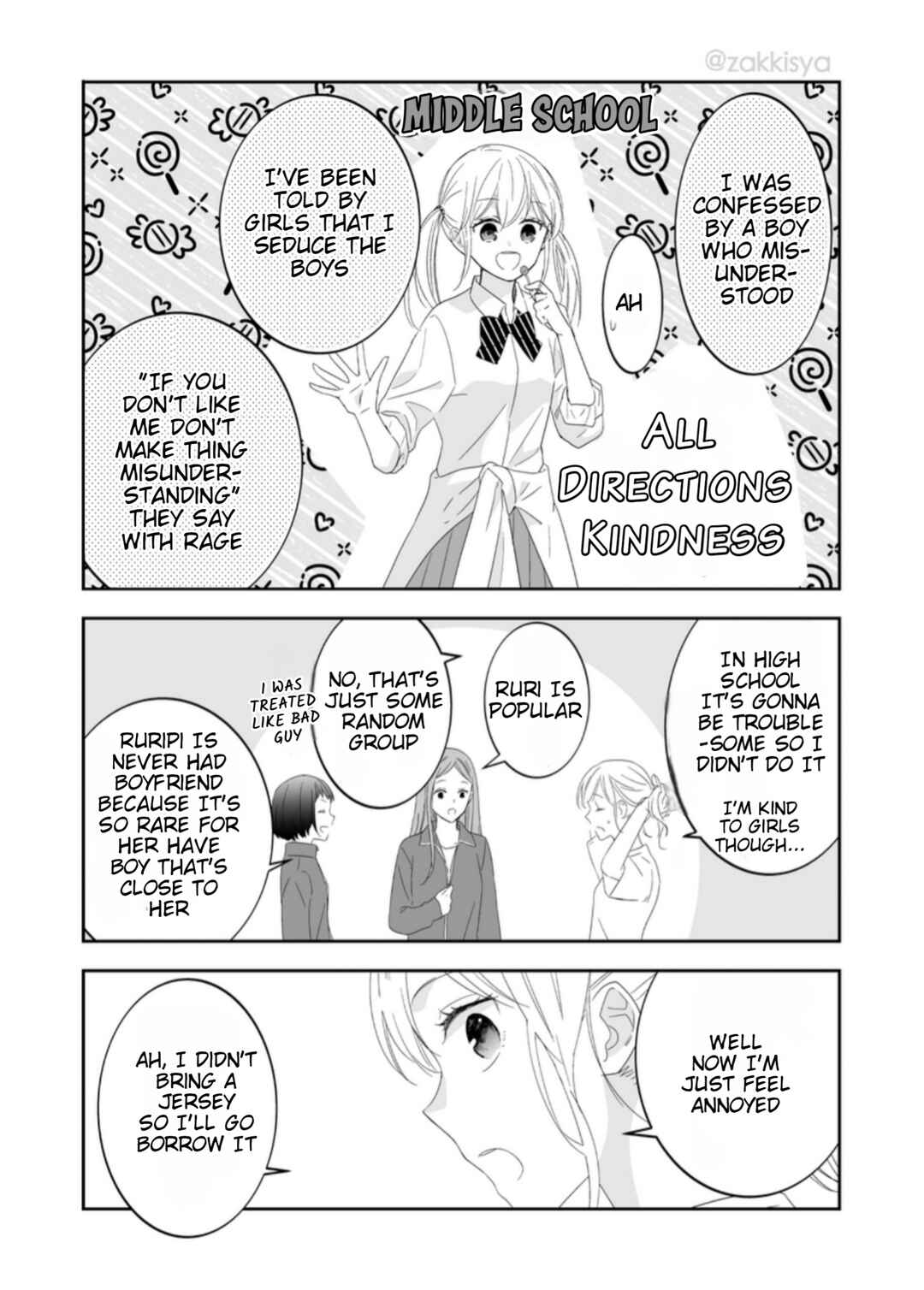 Page 3 Chapter 10 The World Will Be Destroyed Tomorrow, so I Want to Rub Your Boobs