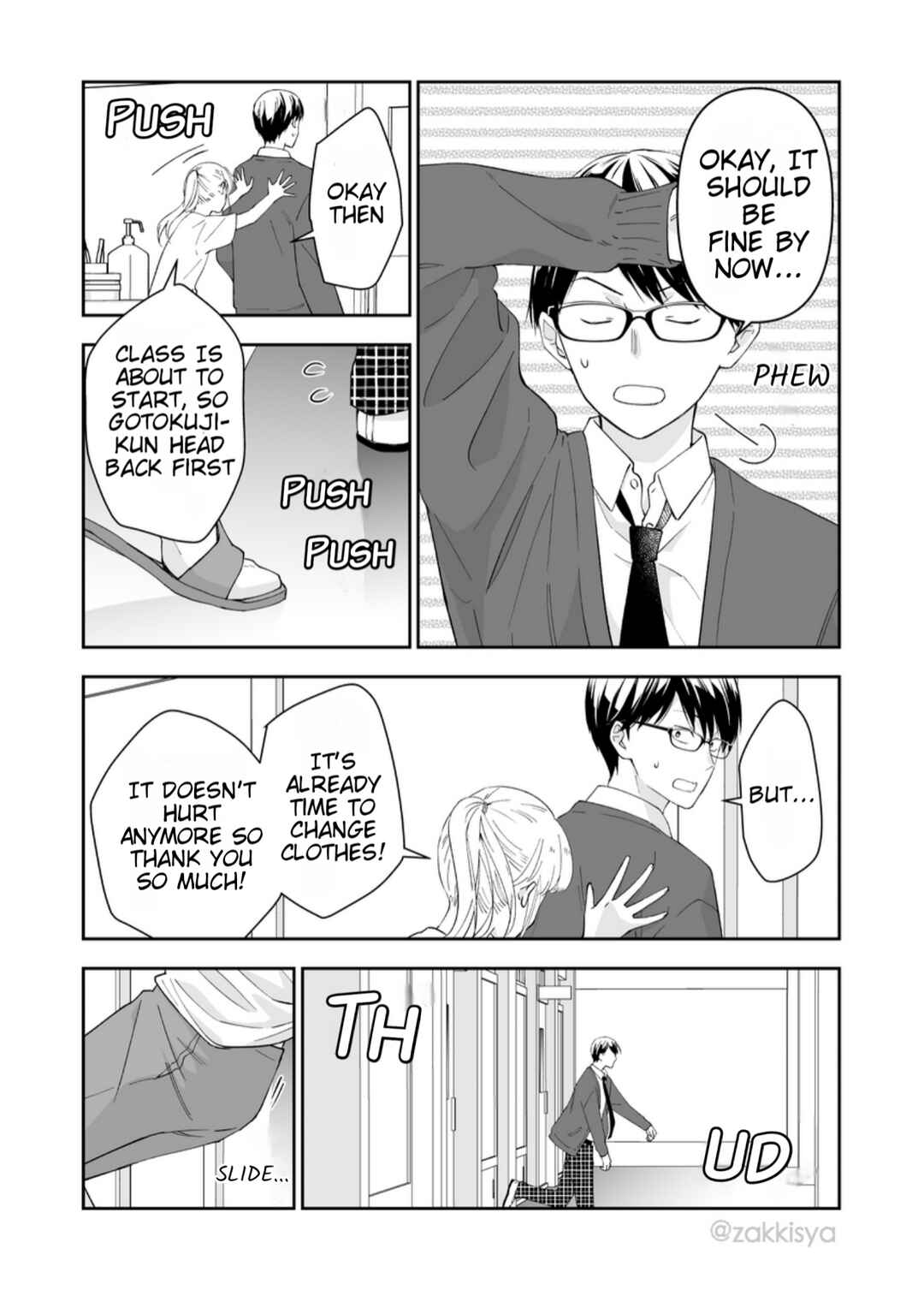 Page 7 Chapter 12 The World Will Be Destroyed Tomorrow, so I Want to Rub Your Boobs