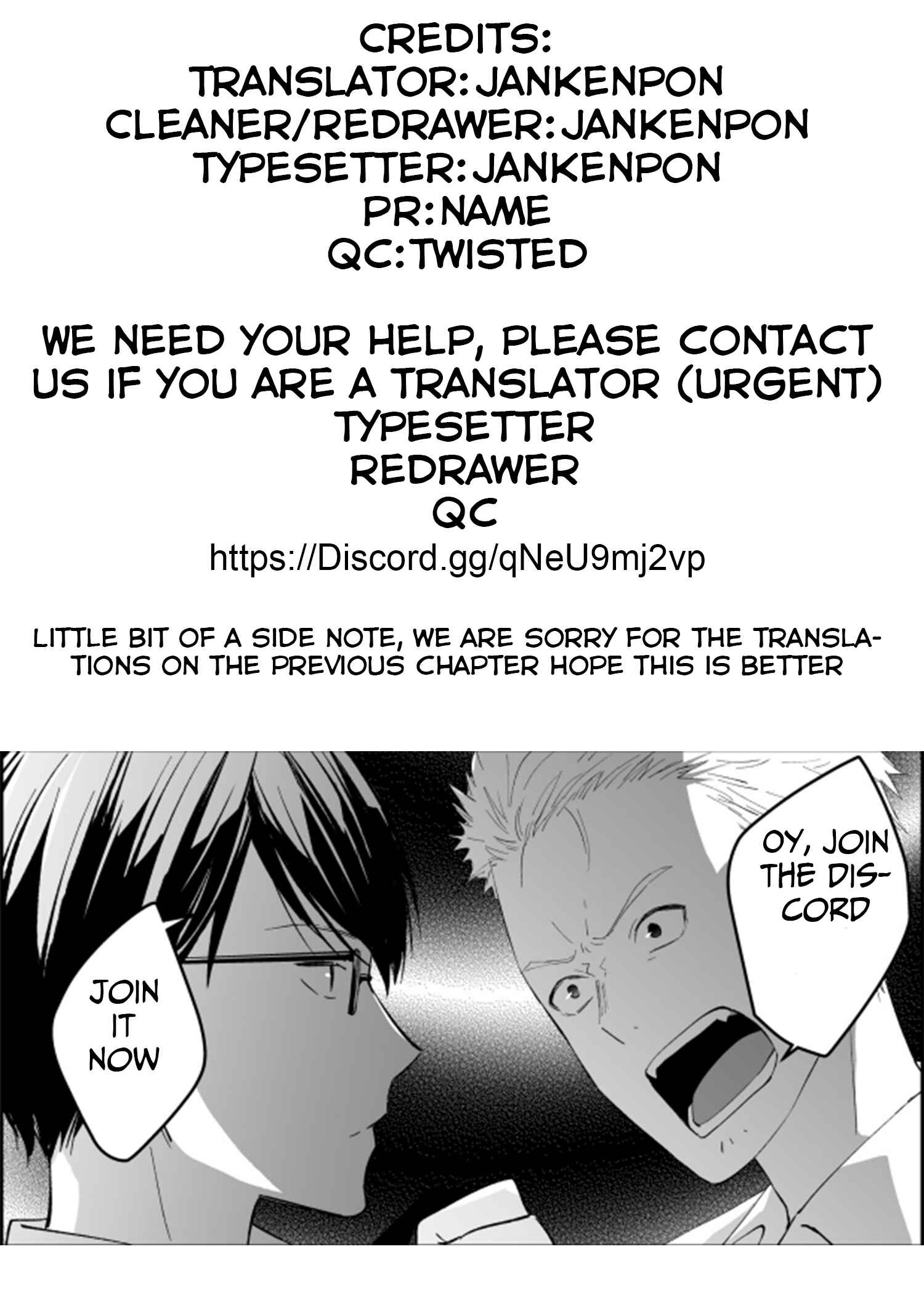 Page 1 Chapter 4 The World Will Be Destroyed Tomorrow, so I Want to Rub Your Boobs