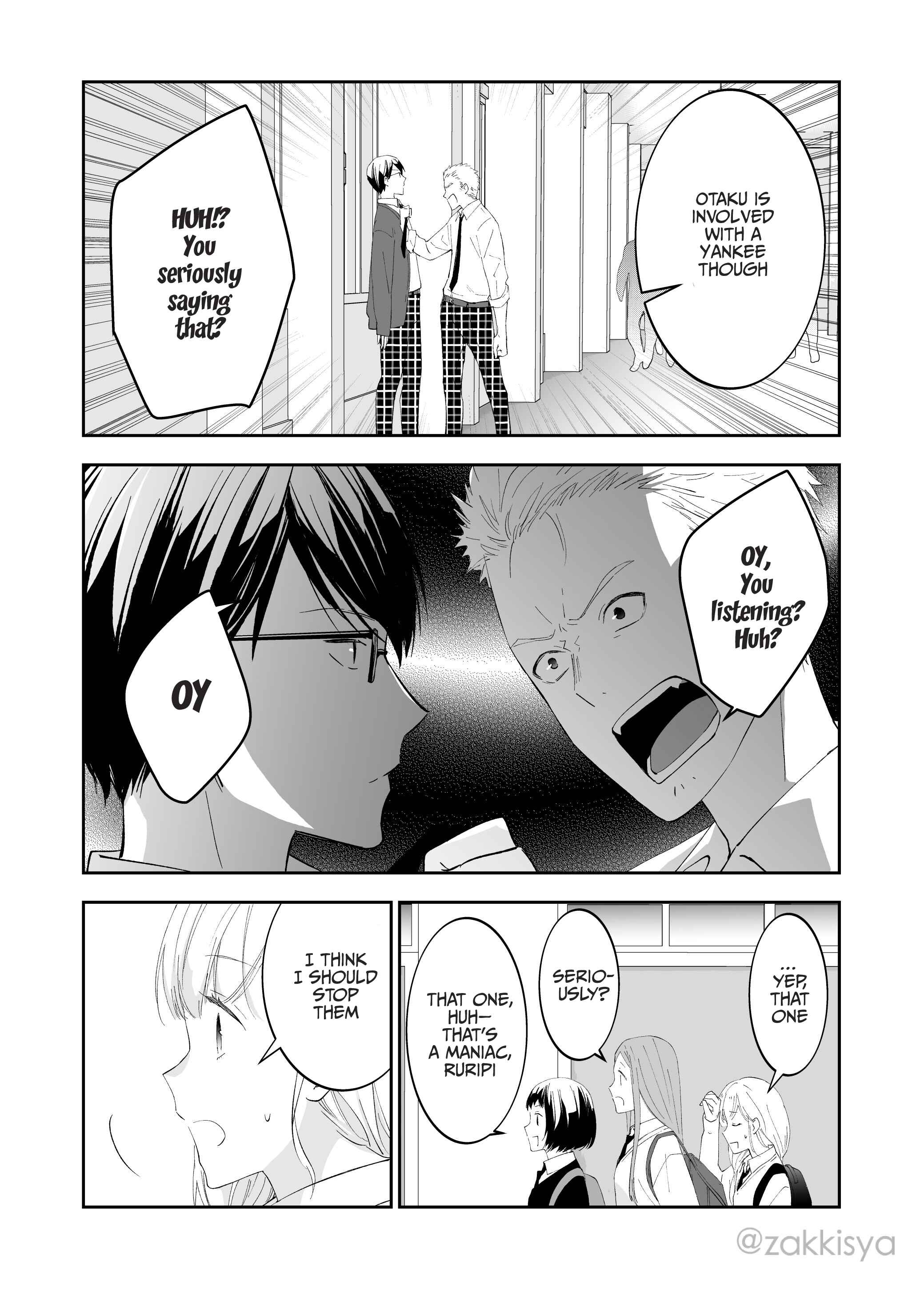 Page 3 Chapter 4 The World Will Be Destroyed Tomorrow, so I Want to Rub Your Boobs
