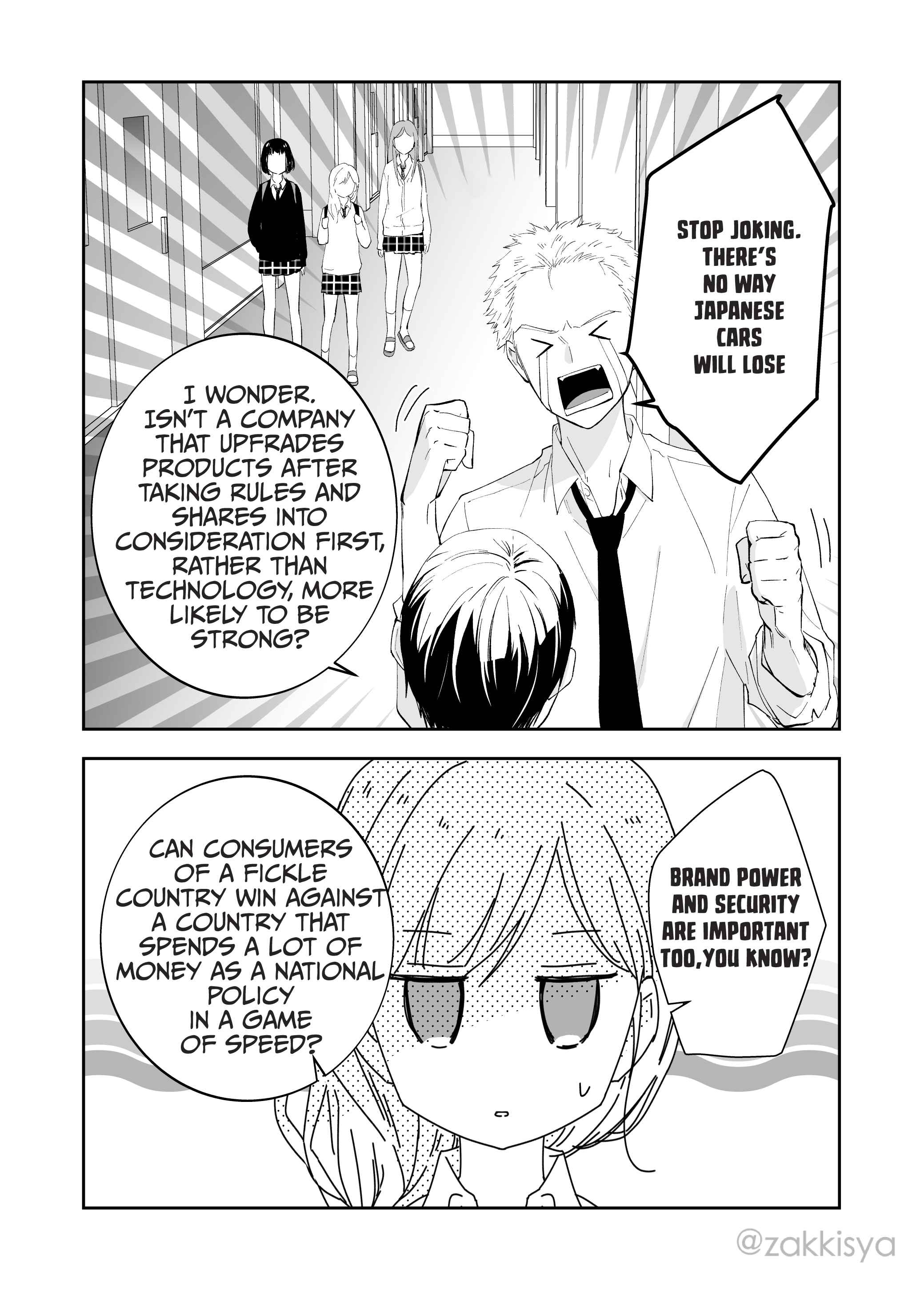 Page 4 Chapter 4 The World Will Be Destroyed Tomorrow, so I Want to Rub Your Boobs