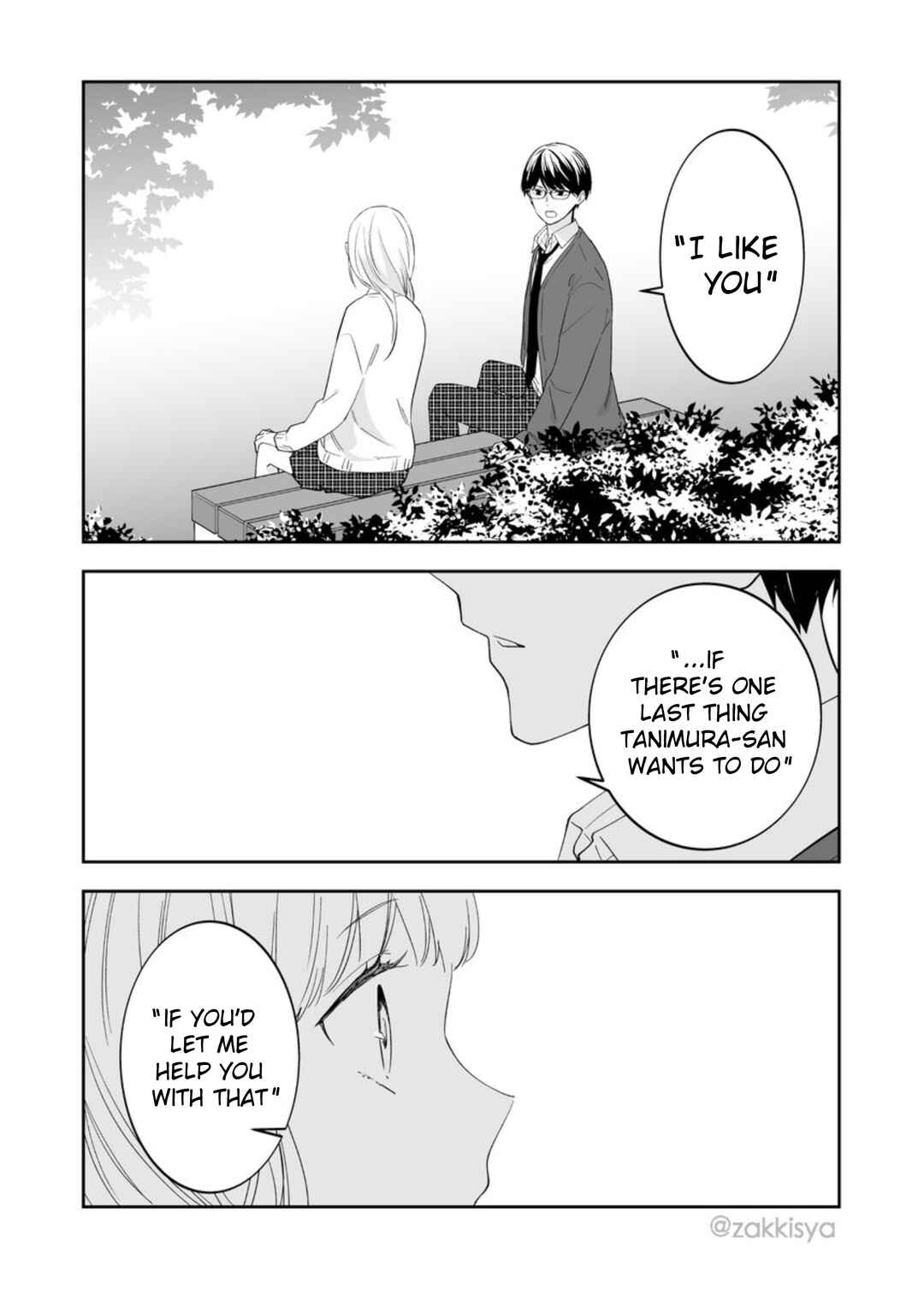 Page 2 Chapter 14 The World Will Be Destroyed Tomorrow, so I Want to Rub Your Boobs