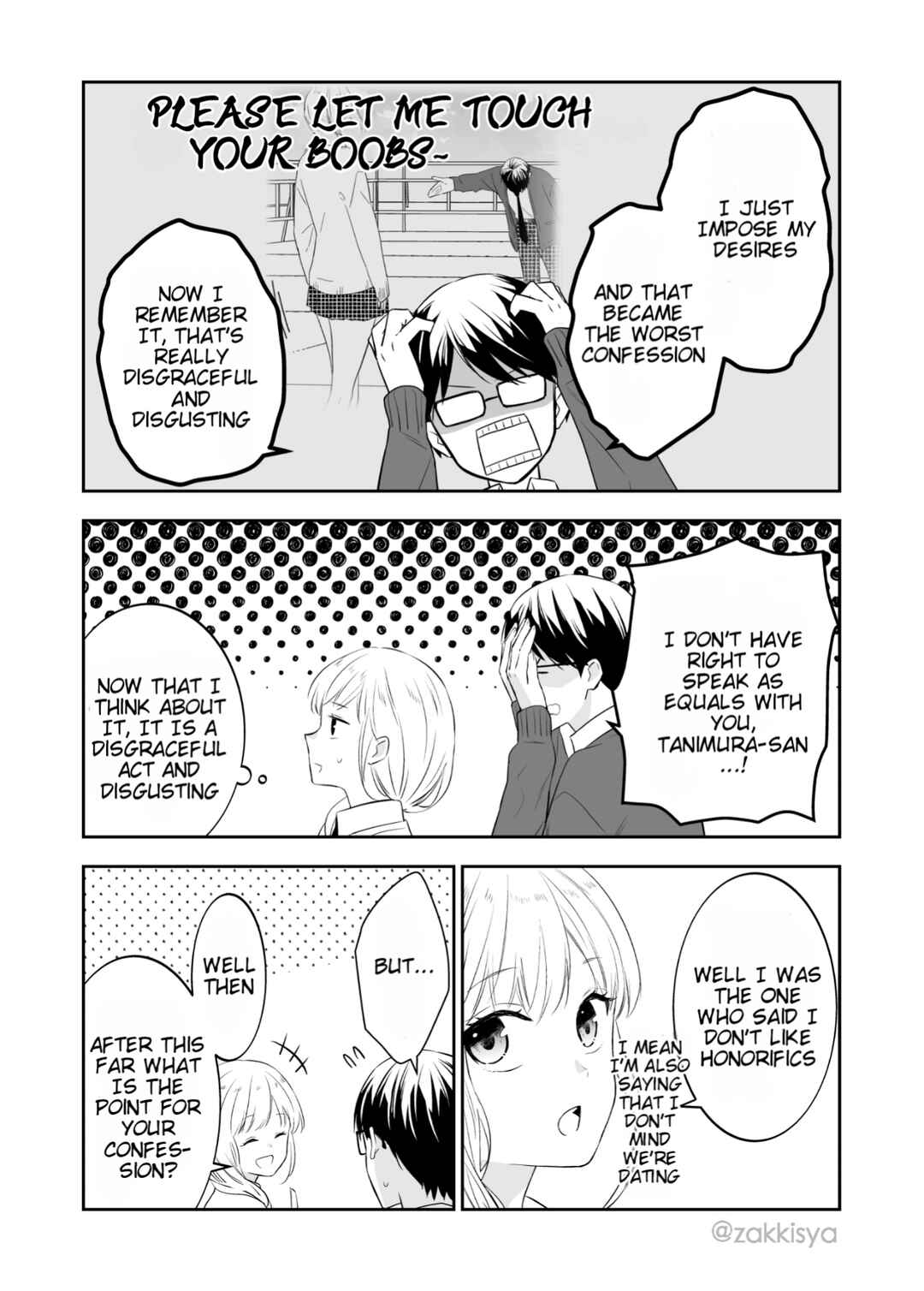 Page 3 Chapter 13 The World Will Be Destroyed Tomorrow, so I Want to Rub Your Boobs