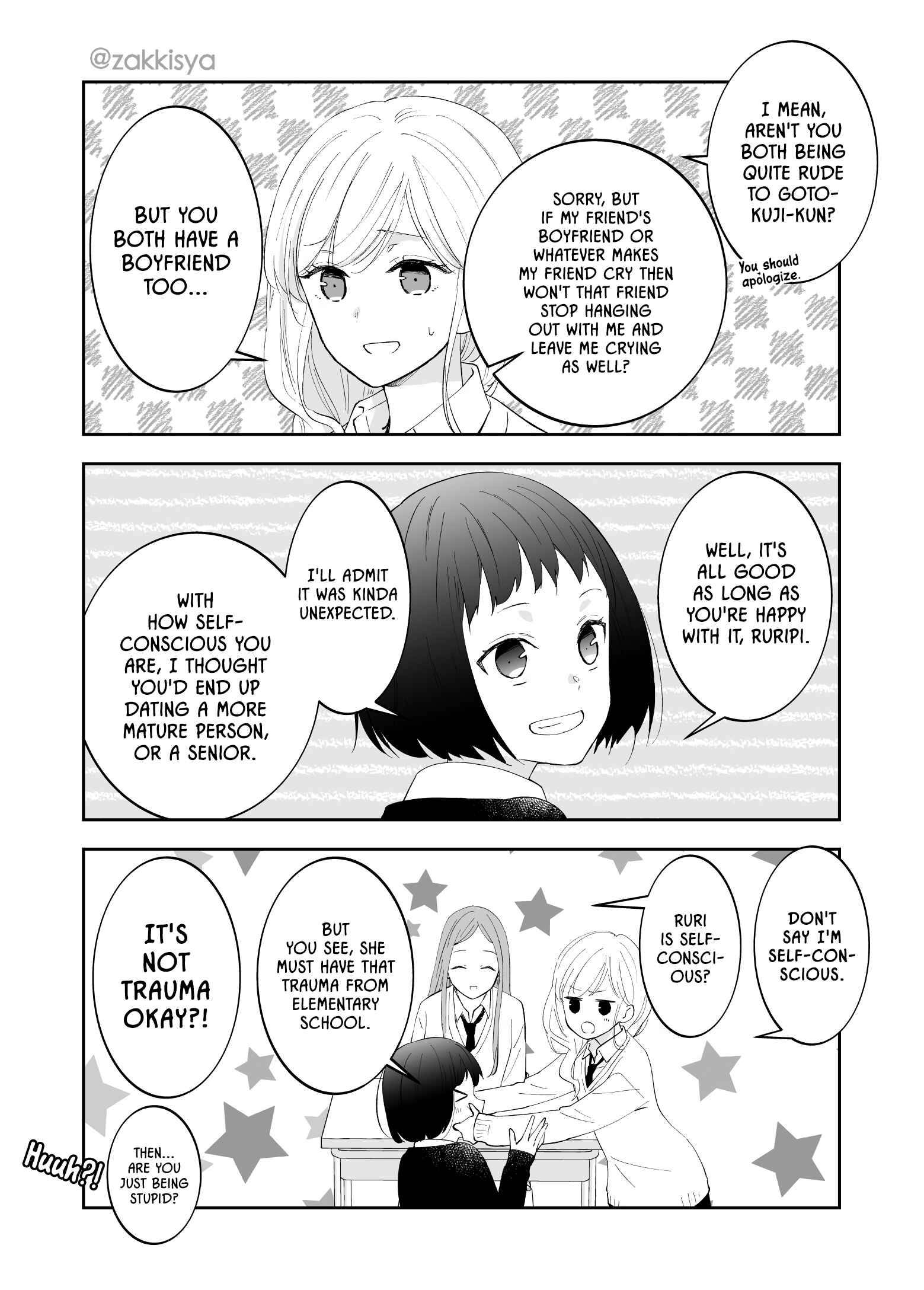 Page 4 Chapter 8 The World Will Be Destroyed Tomorrow, so I Want to Rub Your Boobs