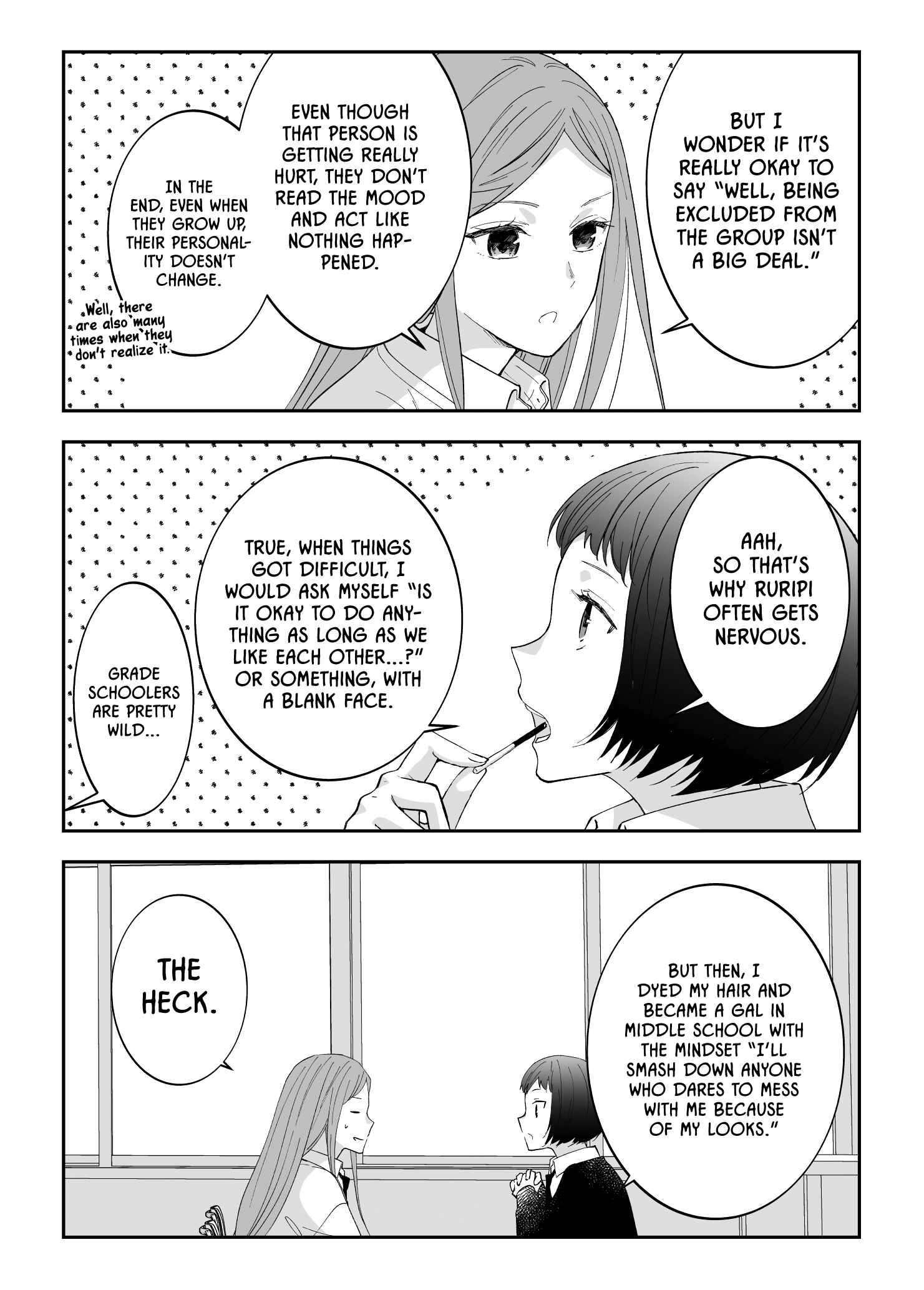 Page 6 Chapter 8 The World Will Be Destroyed Tomorrow, so I Want to Rub Your Boobs