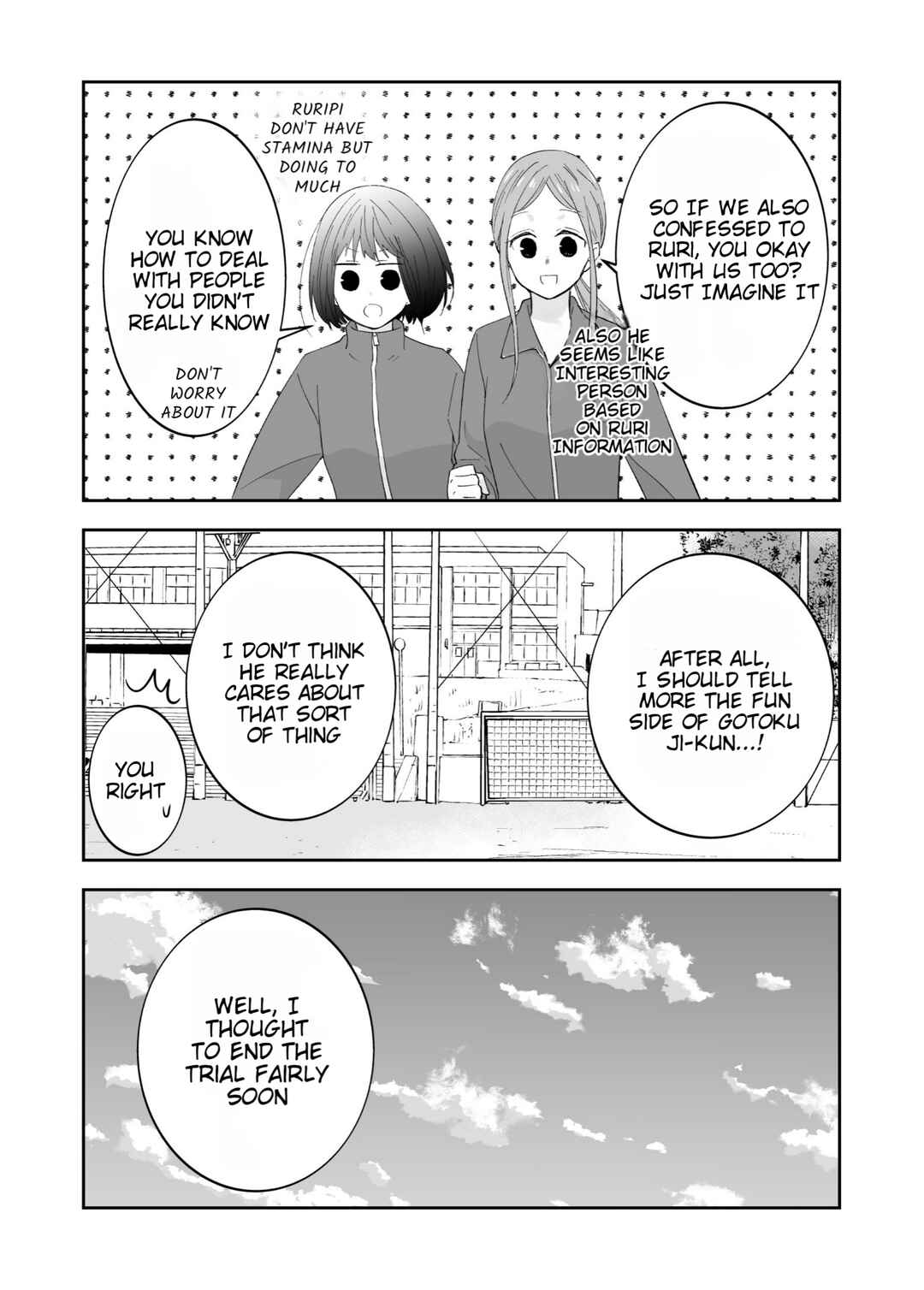 Page 2 Chapter 11 The World Will Be Destroyed Tomorrow, so I Want to Rub Your Boobs