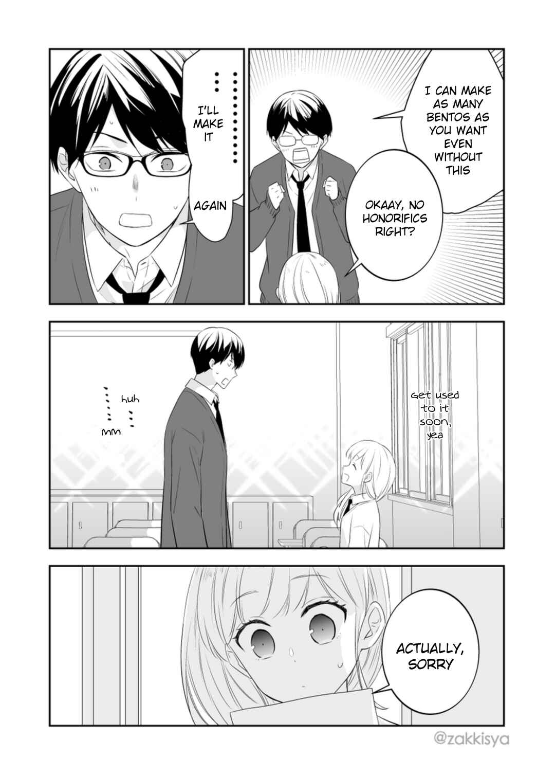 Page 3 Chapter 15 The World Will Be Destroyed Tomorrow, so I Want to Rub Your Boobs
