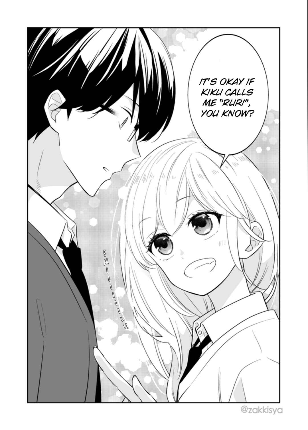 Page 7 Chapter 15 The World Will Be Destroyed Tomorrow, so I Want to Rub Your Boobs