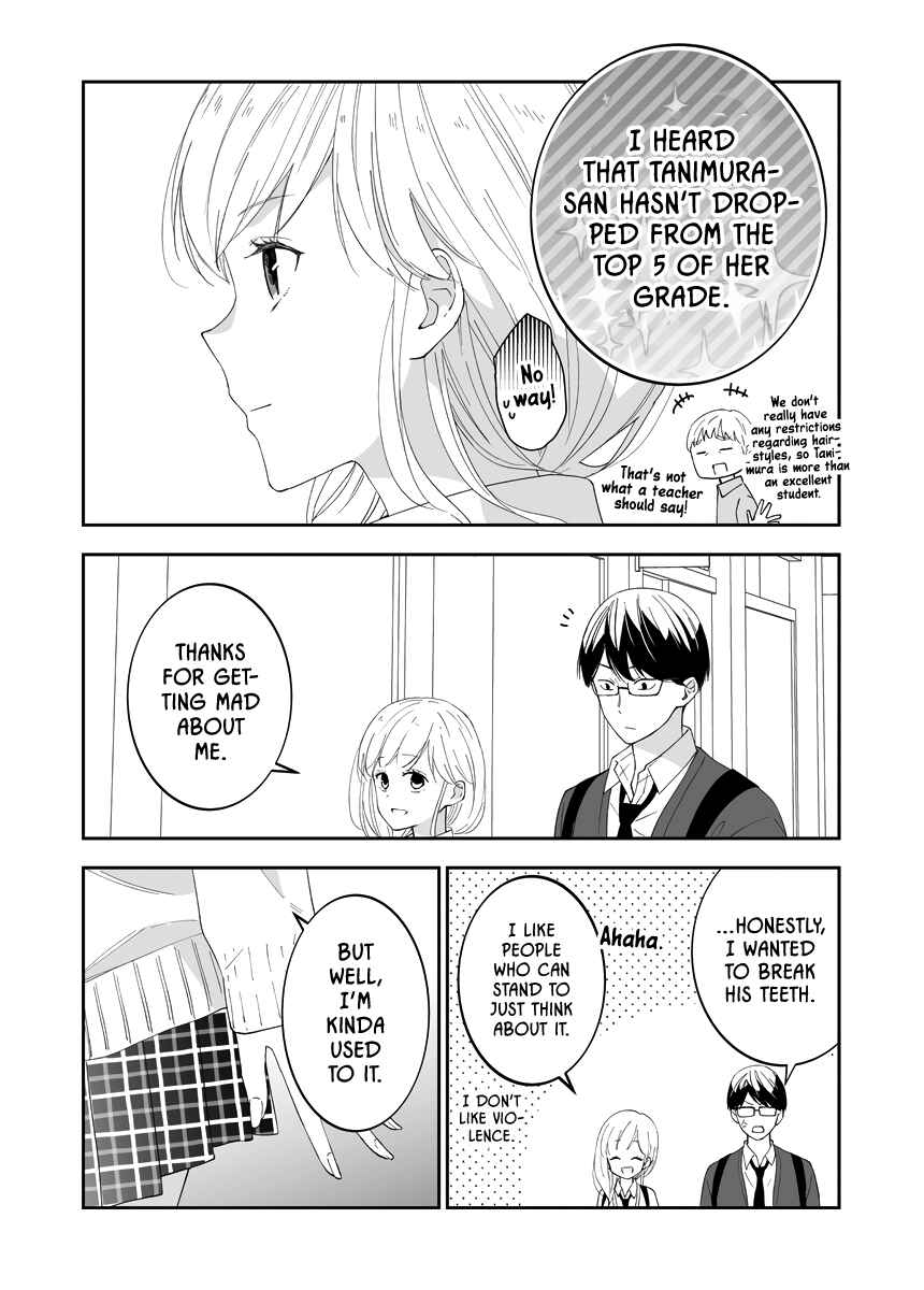 Page 5 Chapter 9 The World Will Be Destroyed Tomorrow, so I Want to Rub Your Boobs