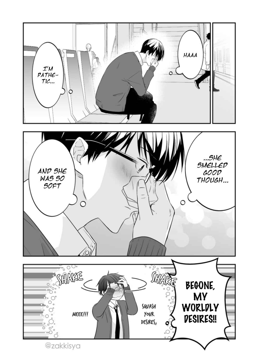 Page 6 Chapter 17 The World Will Be Destroyed Tomorrow, so I Want to Rub Your Boobs