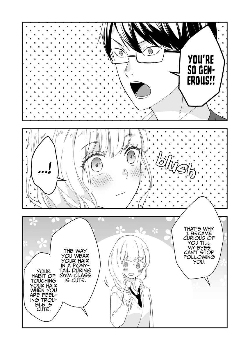 Page 5 Chapter 1 The World Will Be Destroyed Tomorrow, so I Want to Rub Your Boobs