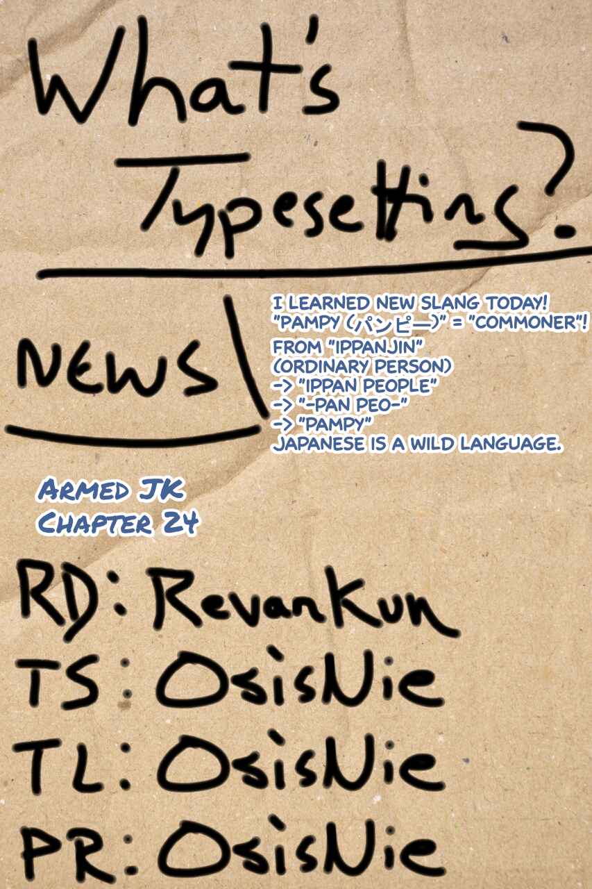 Page 2 Chapter 24 A Story About Being Attacked by an Armed JK