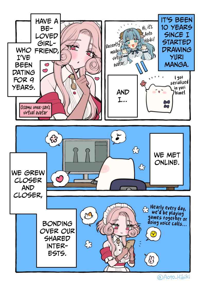 Page 2 Chapter Unknown_5311 Nonke Datta Yuri Mangaka ga, Onnanoko ni Koishite 9 Toshi Tatta Jitsuroku