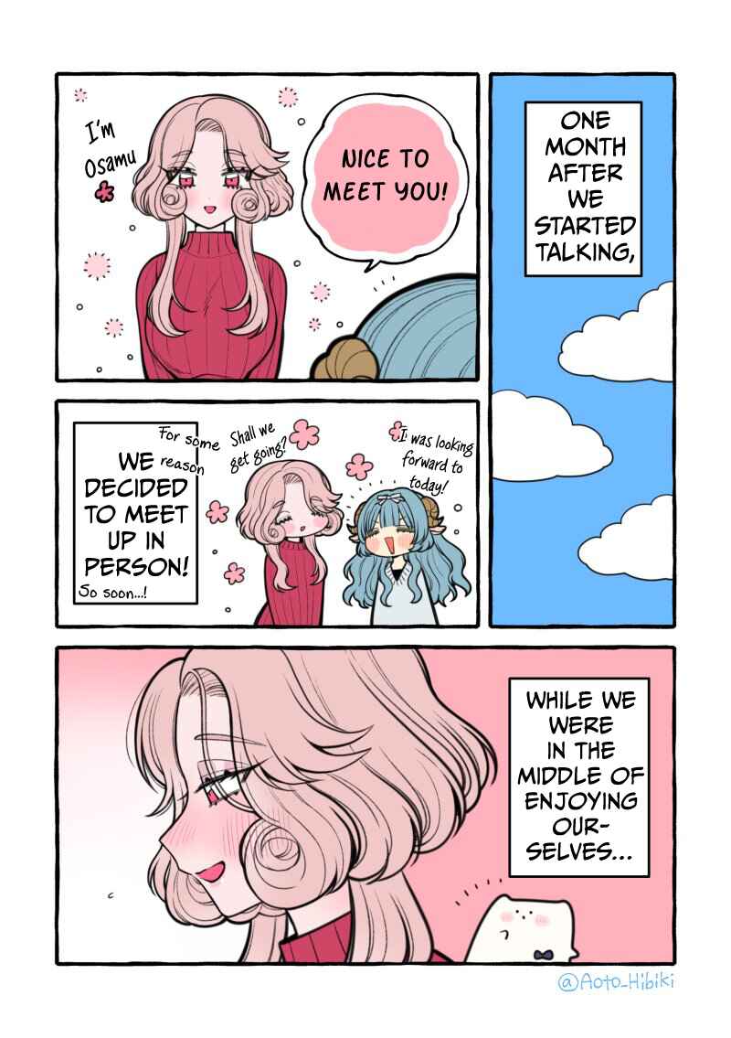 Page 3 Chapter Unknown_5311 Nonke Datta Yuri Mangaka ga, Onnanoko ni Koishite 9 Toshi Tatta Jitsuroku