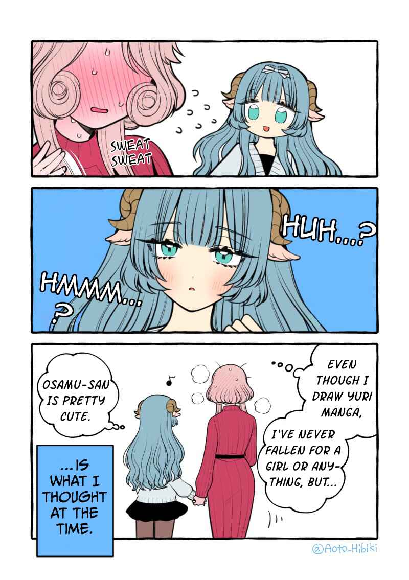 Page 5 Chapter Unknown_5311 Nonke Datta Yuri Mangaka ga, Onnanoko ni Koishite 9 Toshi Tatta Jitsuroku