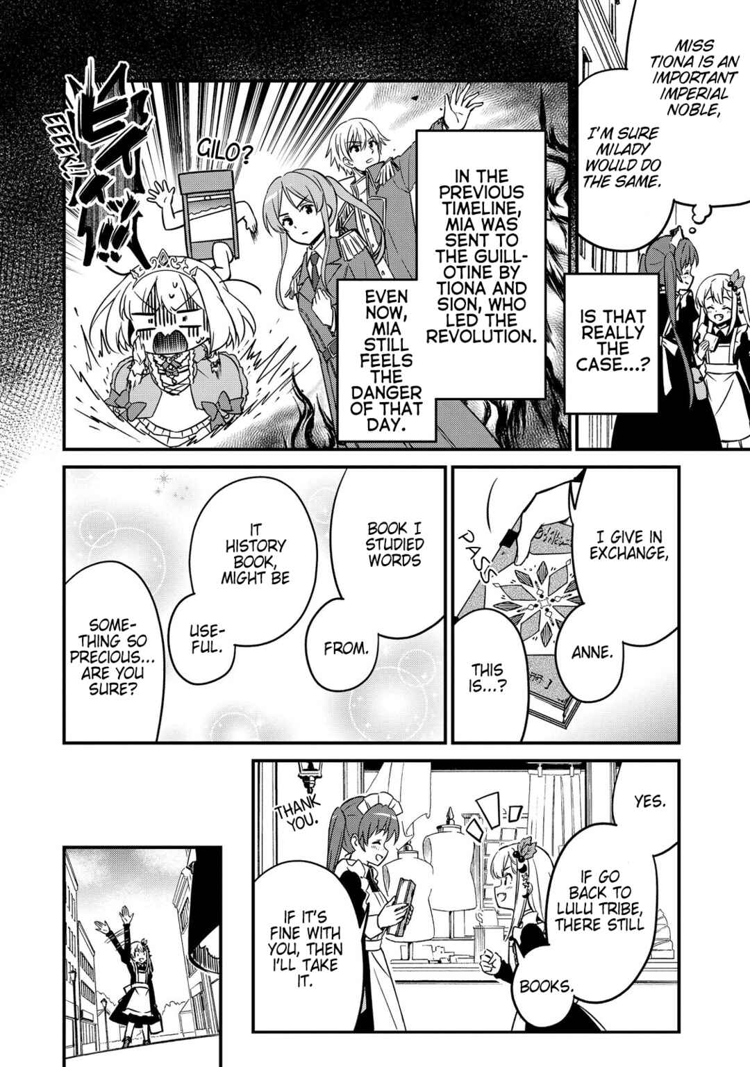 Page 7 Chapter 9 Tearmoon Teikoku Monogatari: Juusha-Tachi no Ochakai