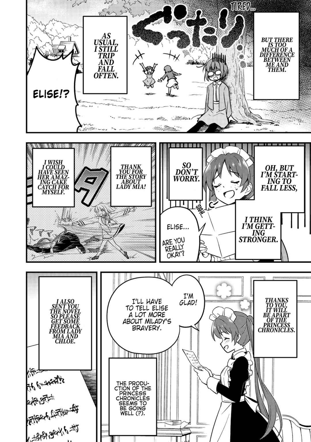 Page 3 Chapter 8 Tearmoon Teikoku Monogatari: Juusha-Tachi no Ochakai