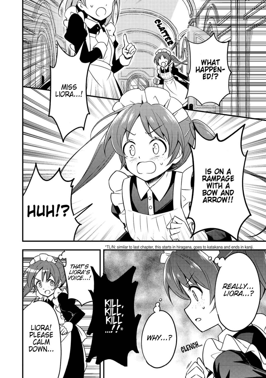 Page 5 Chapter 8 Tearmoon Teikoku Monogatari: Juusha-Tachi no Ochakai
