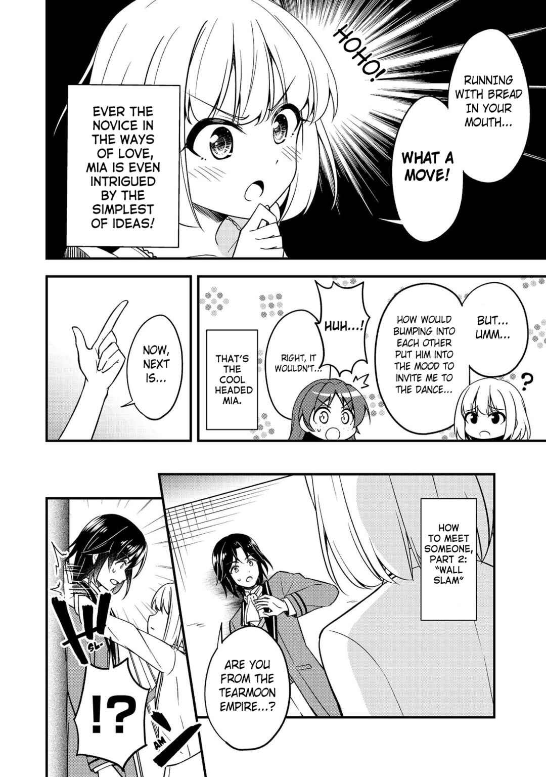 Page 4 Chapter 4 Tearmoon Teikoku Monogatari: Juusha-Tachi no Ochakai