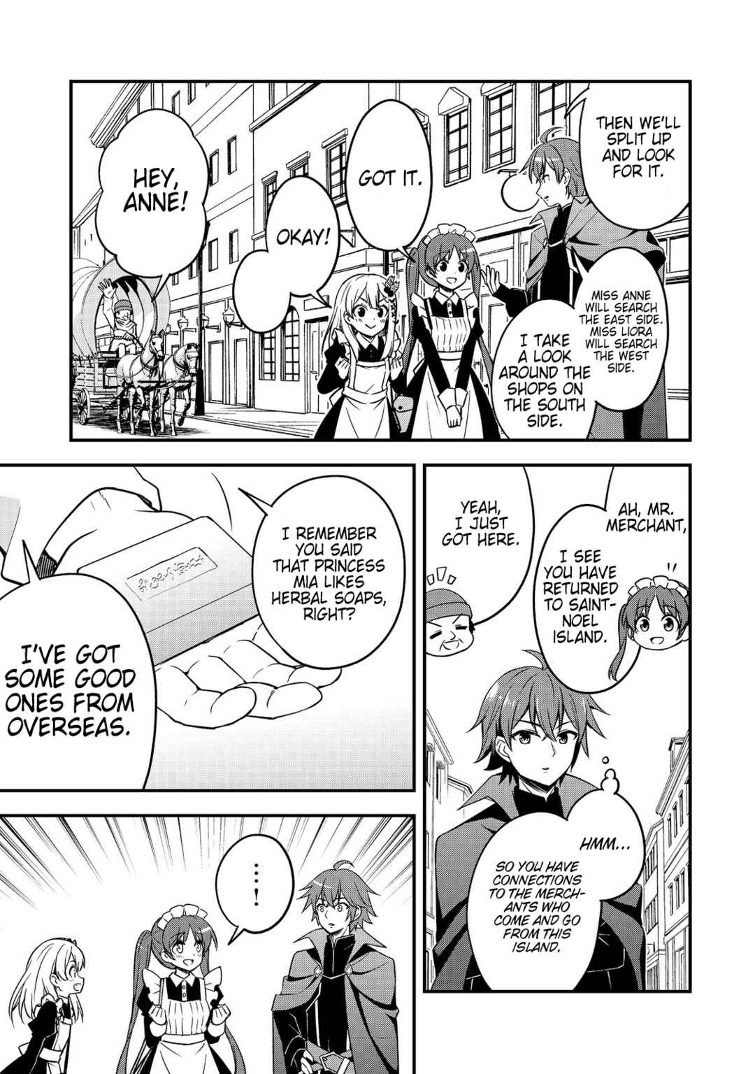 Page 12 Chapter 7 Tearmoon Teikoku Monogatari: Juusha-Tachi no Ochakai