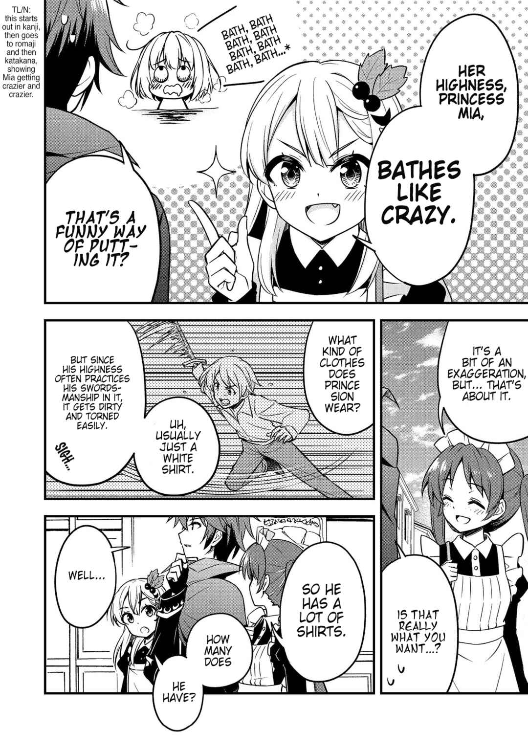 Page 5 Chapter 7 Tearmoon Teikoku Monogatari: Juusha-Tachi no Ochakai