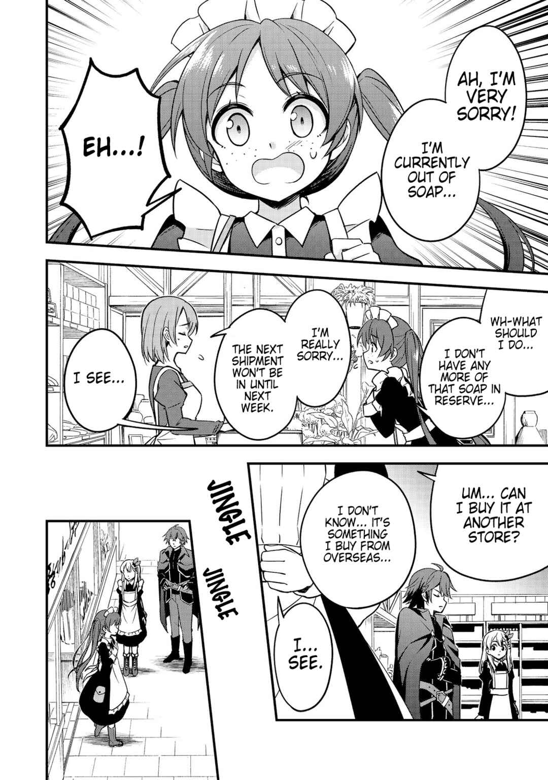 Page 9 Chapter 7 Tearmoon Teikoku Monogatari: Juusha-Tachi no Ochakai
