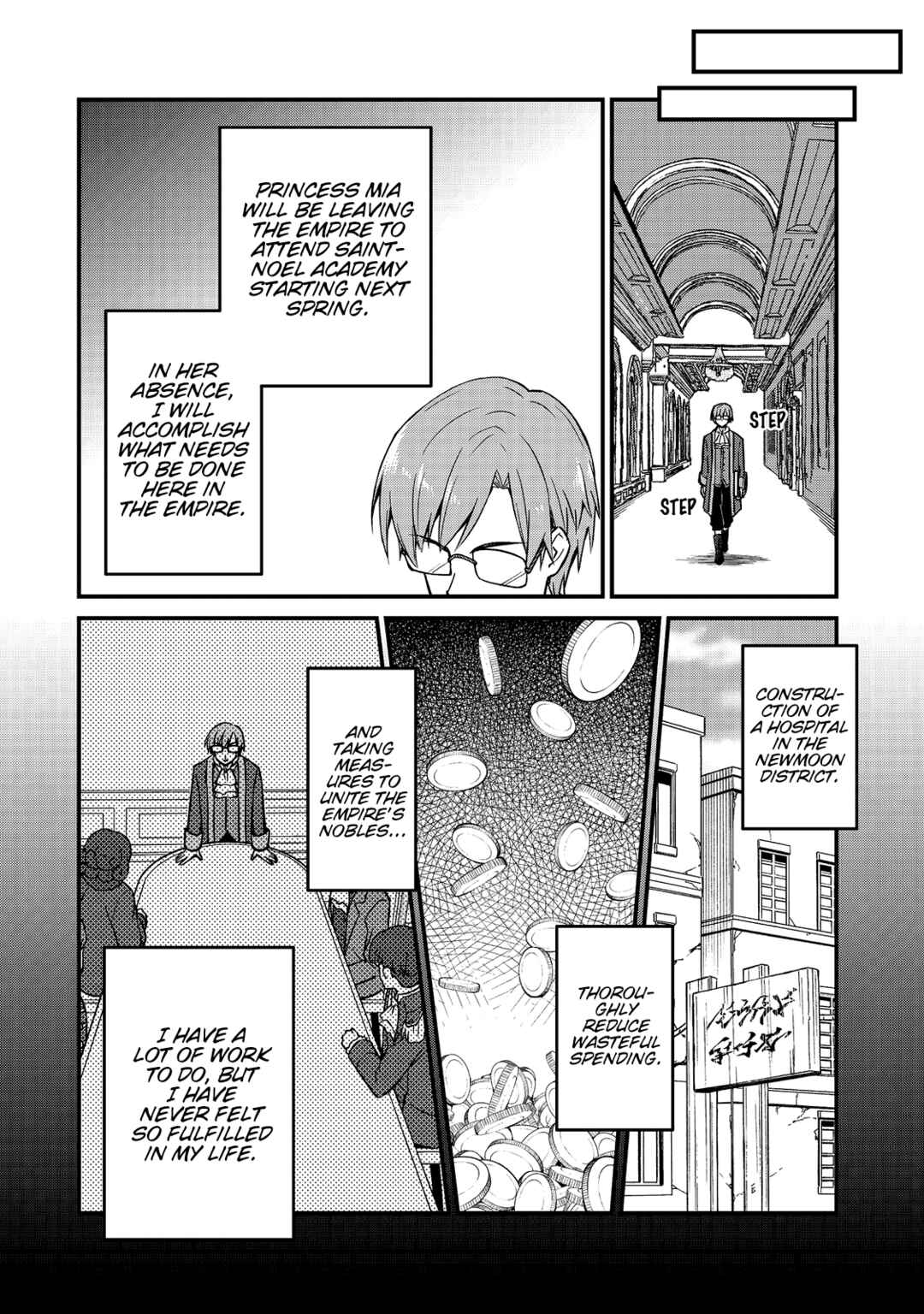 Page 3 Chapter 9.7 Tearmoon Teikoku Monogatari: Juusha-Tachi no Ochakai